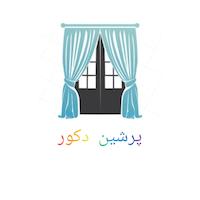 پرشین دکور